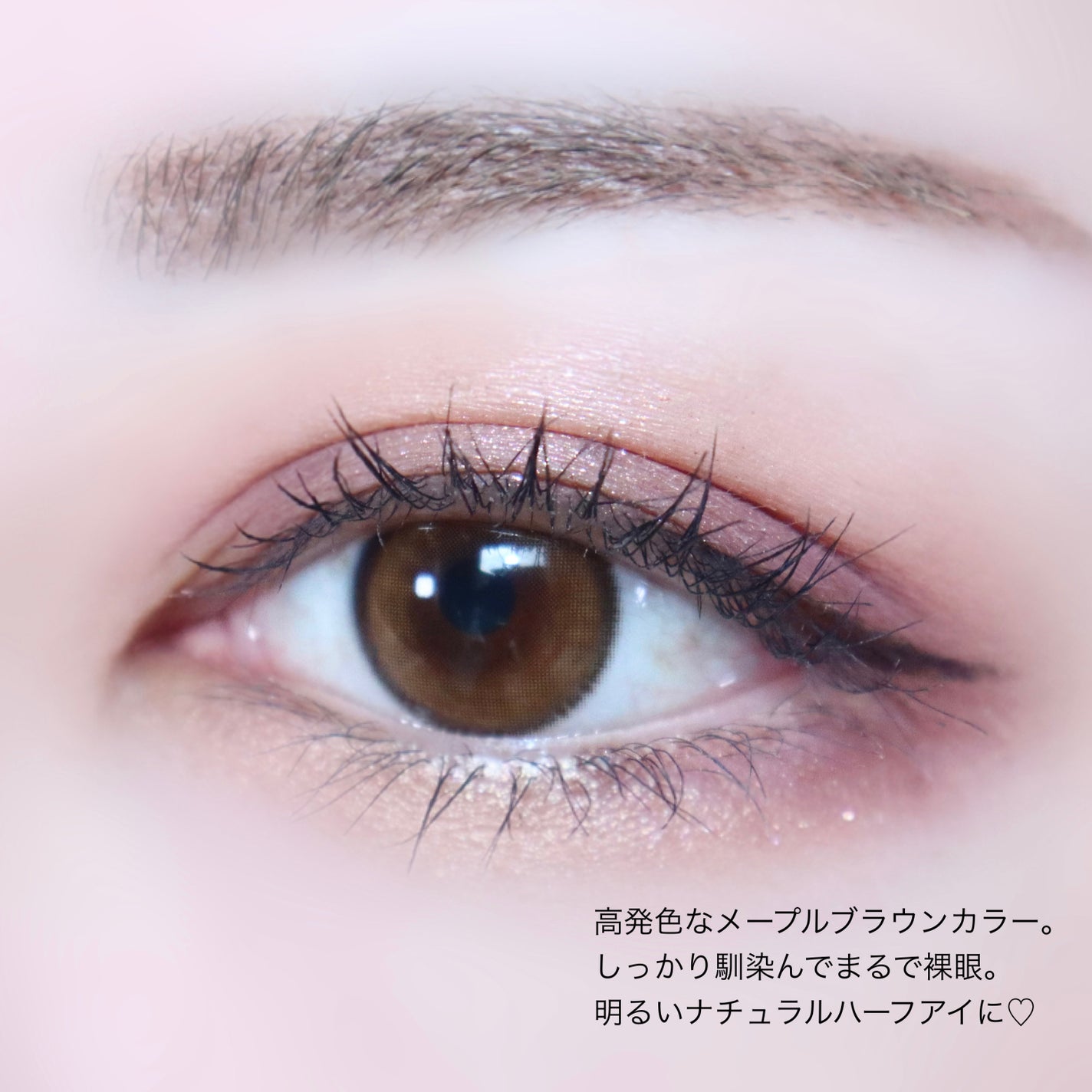 うー on LIPS 「\ちゅるちゅる透明感💖/#Hapakristin#Born..」(5枚目)