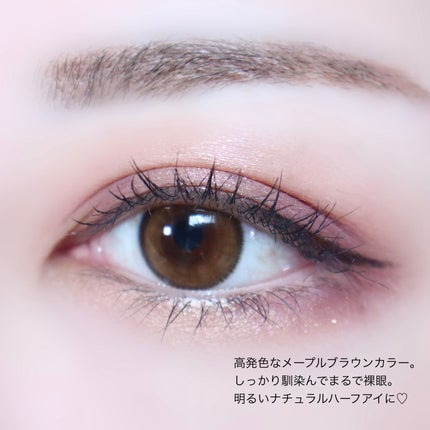 うー on LIPS 「\ちゅるちゅる透明感💖/#Hapakristin#Born..」(5枚目)