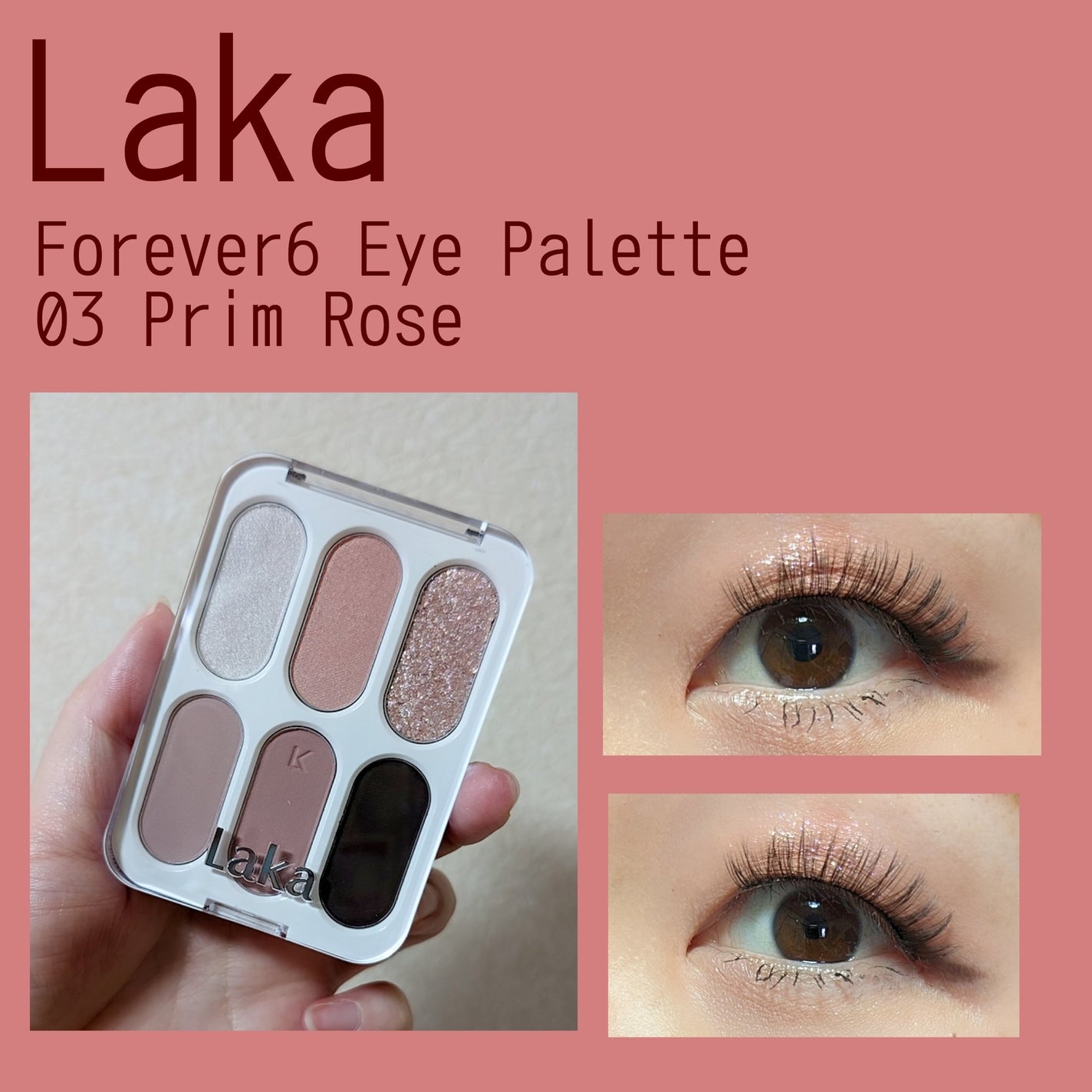 フォーエバー6アイパレット/Laka/アイシャドウパレットを使ったクチコミ(1枚目)
