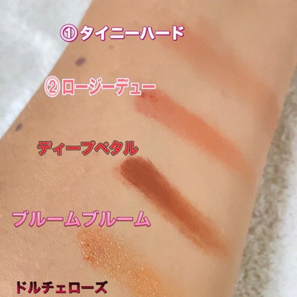 マルチキューブ/i’m meme/マルチパレットを使ったクチコミ(5枚目)