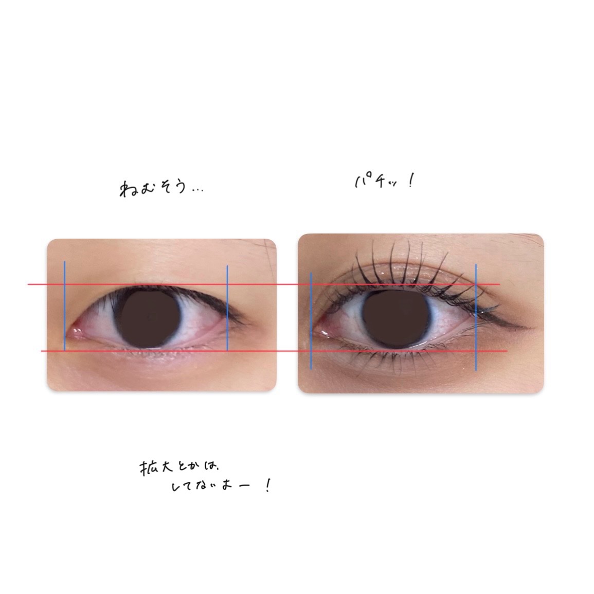 クリーミータッチライナー/キャンメイク/ジェルアイライナーを使ったクチコミ（2枚目）