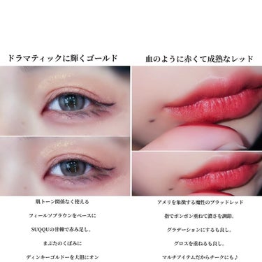 STEP BASIC EYESHADOW/Ameli/シングルアイシャドウを使ったクチコミ（3枚目）