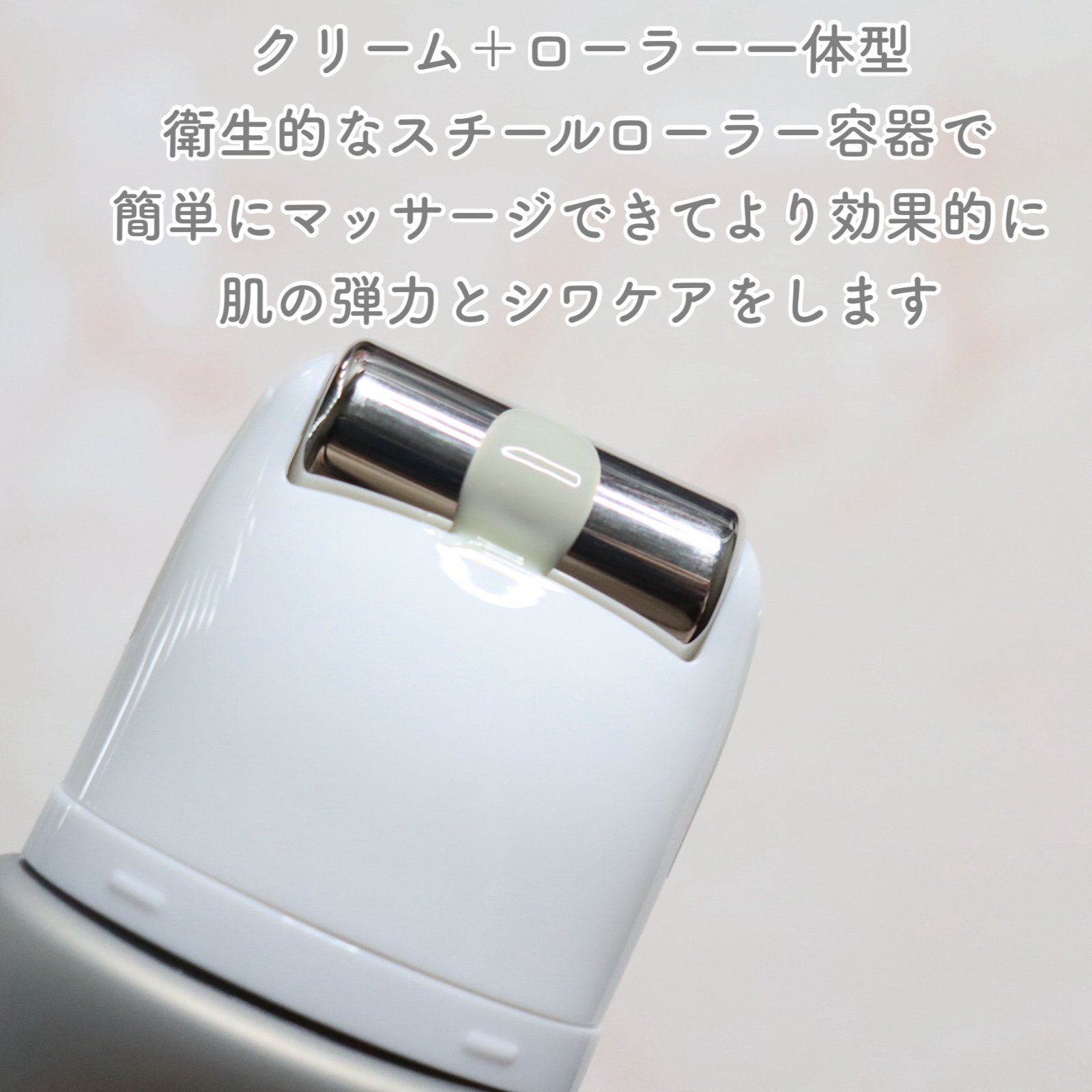 レチノールリフティングローラークリーム/SKIN&LAB/フェイスクリームを使ったクチコミ（3枚目）