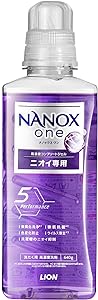 トップNANOX one ニオイ専用