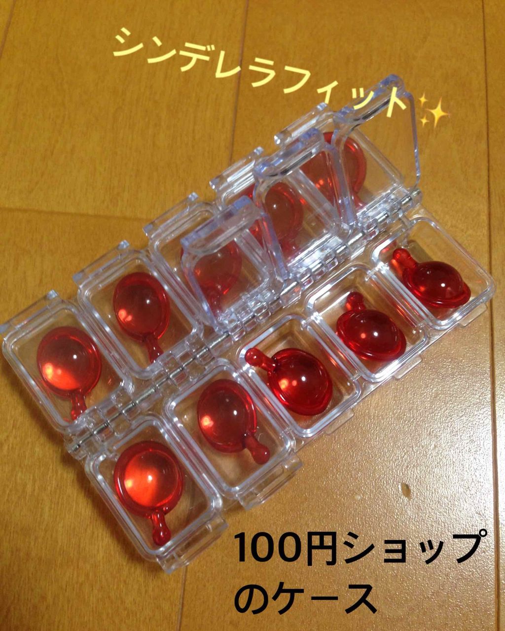 ヘアビタミン モイスチャーヘアオイル/MIRANDA/ヘアオイルを使ったクチコミ（3枚目）