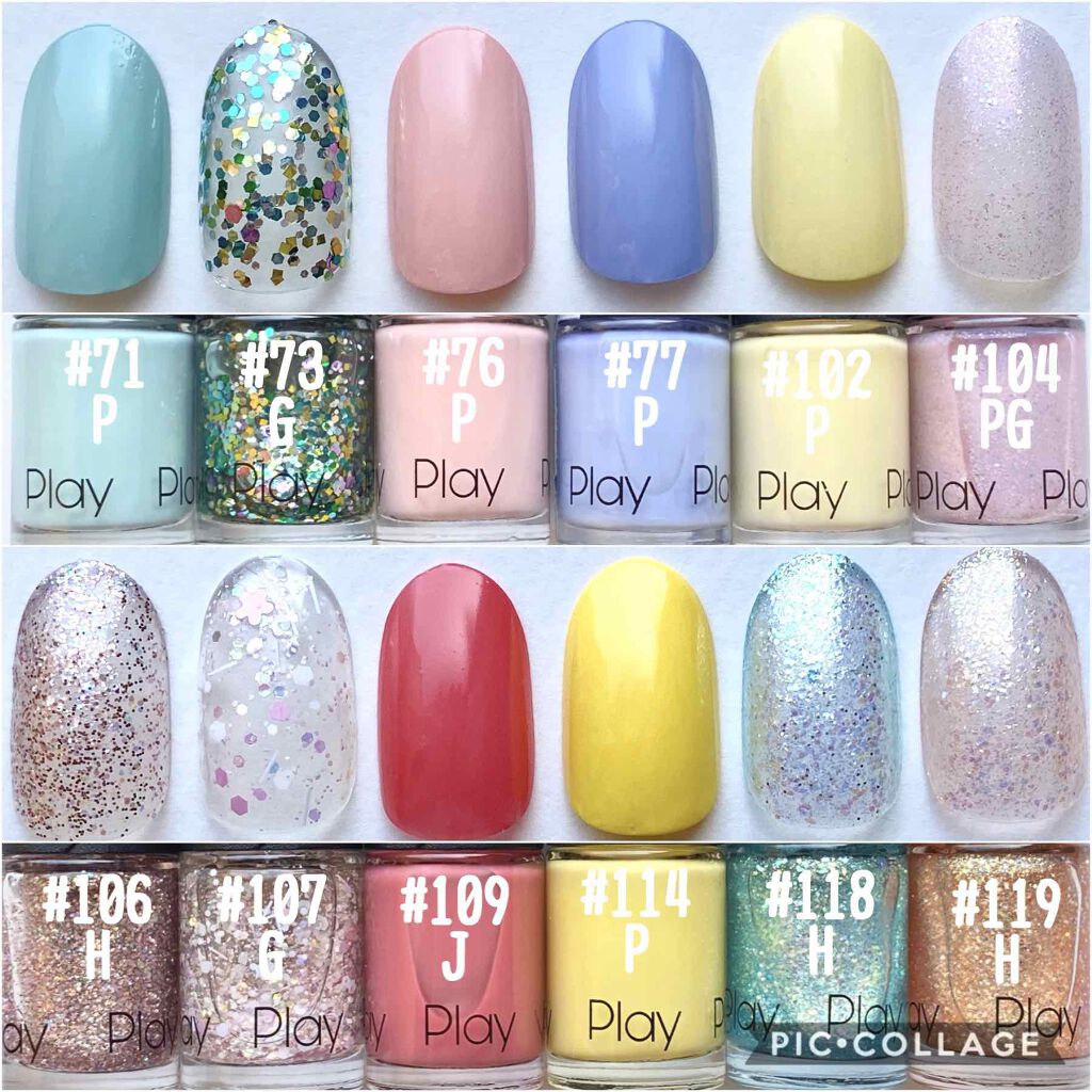 プレイネイル/ETUDE/マニキュアを使ったクチコミ（3枚目）