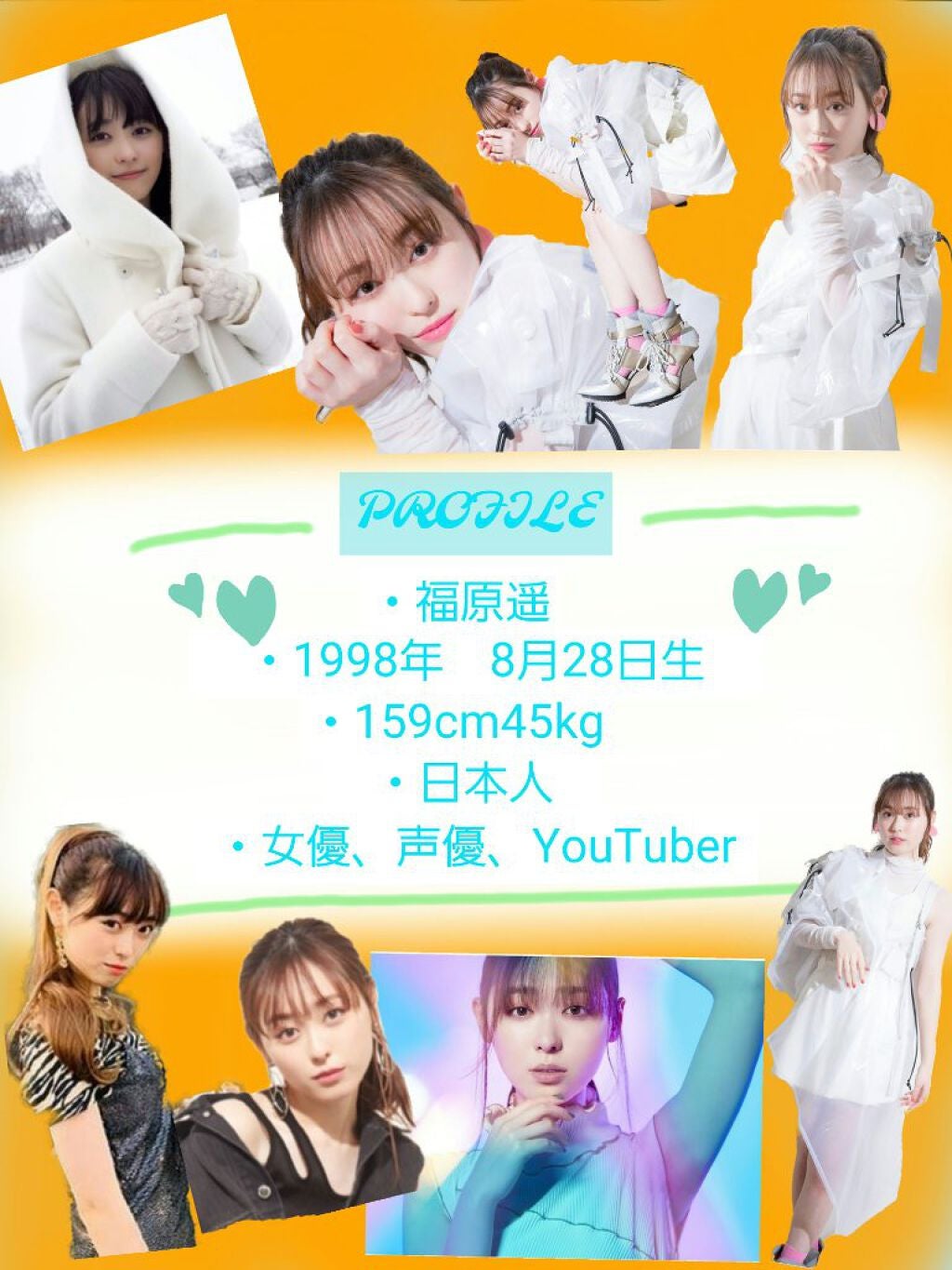 ほっぺぷに☃️ on LIPS 「みなさん!!アンニョンハセヨ!!❄️❄️❄️❄️⛄️⛄️⛄️今..」(5枚目)