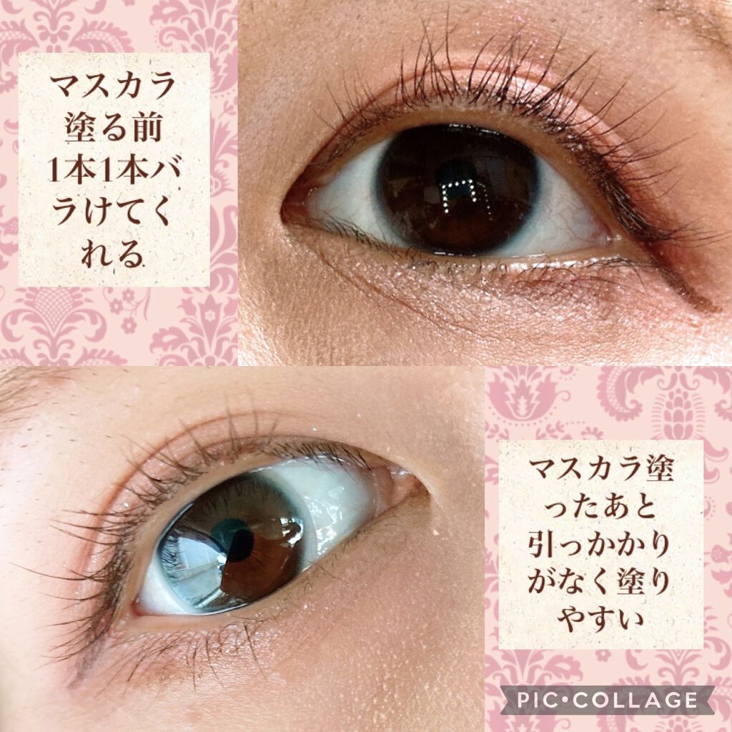 クリア マスカラR/CEZANNE/マスカラ下地を使ったクチコミ（3枚目）
