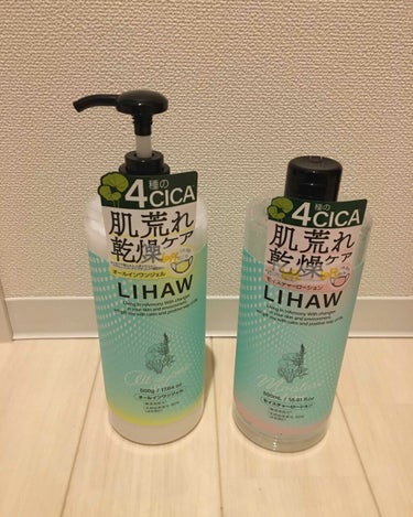 LIHAW モイスチャーローションのクチコミ「肌の鎮静、肌再生で有名なCICA。韓国コスメはよく目にしますが、こちらは何と国産CICA！日本.....」（2枚目）