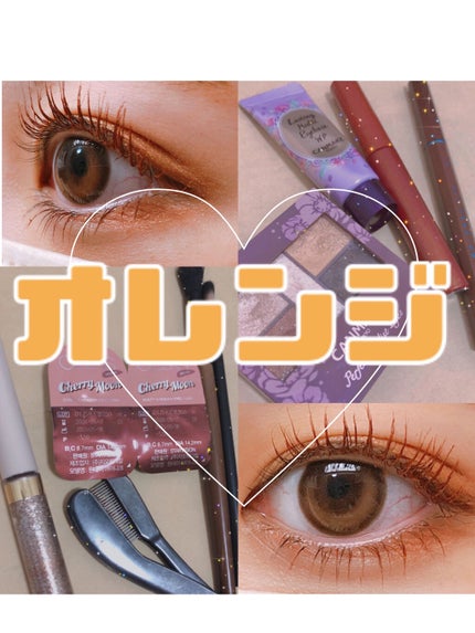 レタッチペイントパレット/KATE/パレットコンシーラーを使ったクチコミ(1枚目)