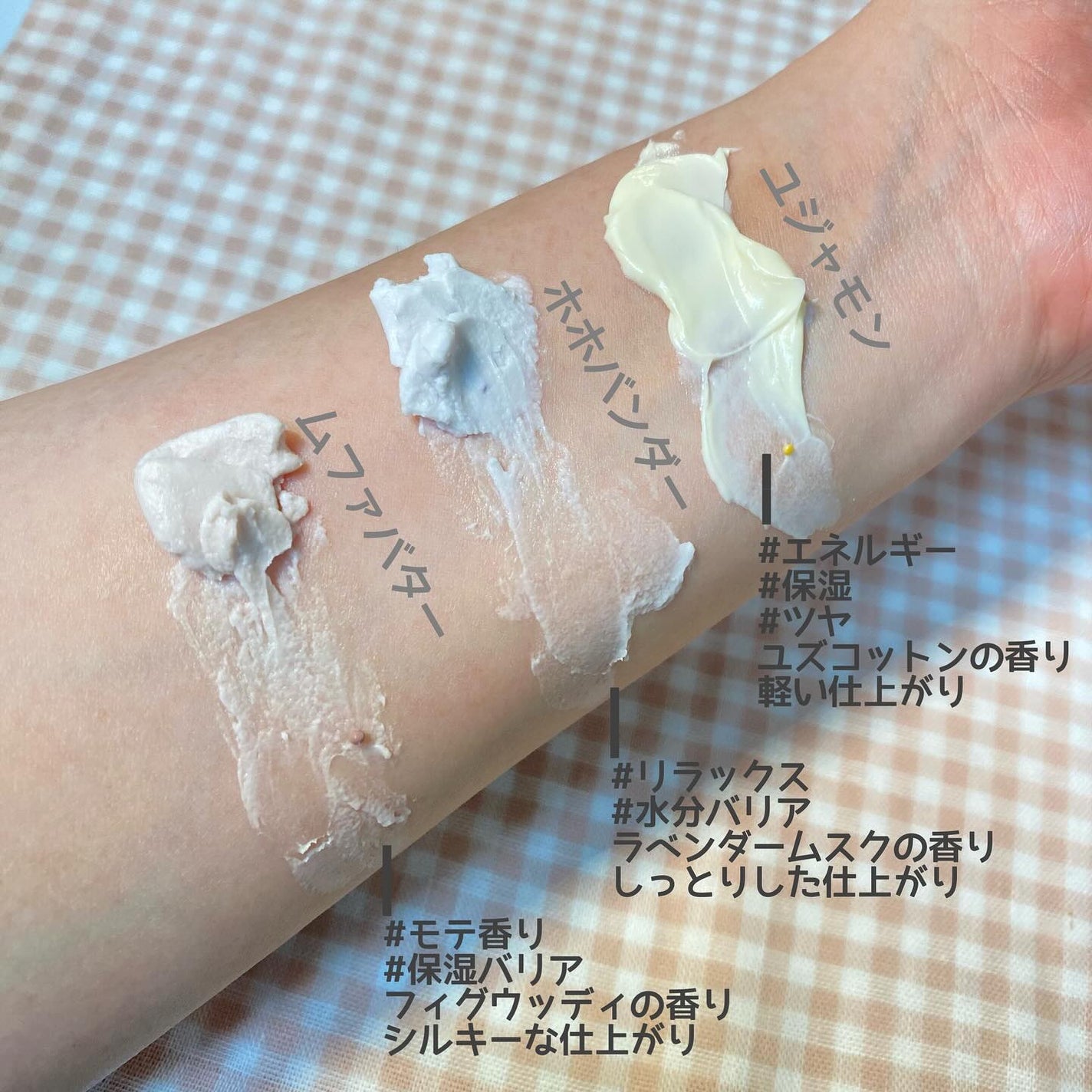 ゆみさん@フォロバ100% on LIPS 「⋱⋰⋱⋰⋱⋰⋱⋰⋱⋰⋱⋰⋱⋰⋱⋰⋱⋰⋱⋰⋱⋰⋱⋰#PR#whi..」(5枚目)