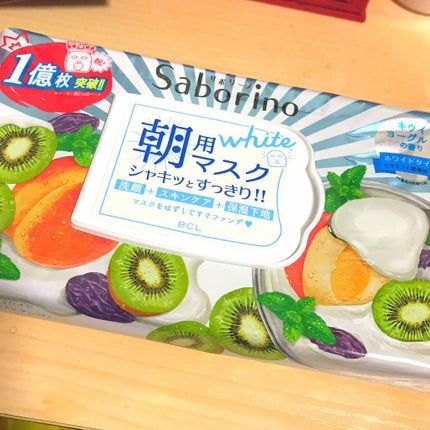 目ざまシート フレッシュ果実のホワイトタイプ/サボリーノ/シートマスク・パックを使ったクチコミ(1枚目)