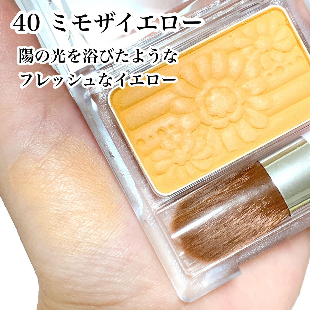 【旧品】パウダーチークス/キャンメイク/パウダーチークを使ったクチコミ(3枚目)