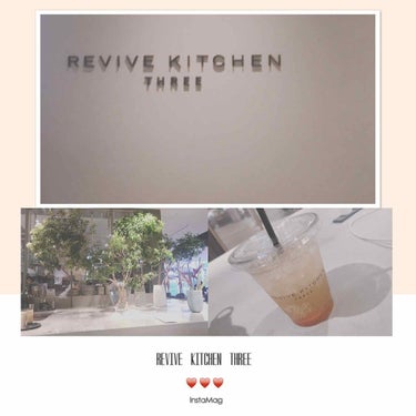 （Three Cafe☕）

☆Tokyo Midtown HIBIYA

東京ミッドタウン日比谷にThreeのCafeが
あったので、紹介します☕
🙇コスメ紹介では無くすみません！

ゆったりとした空