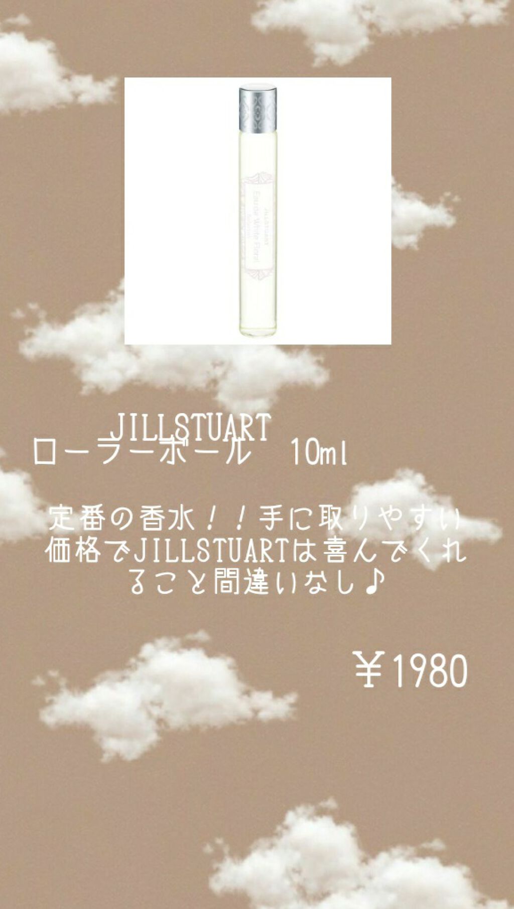 プロ アイ パレット/CLIO/アイシャドウパレットを使ったクチコミ（2枚目）