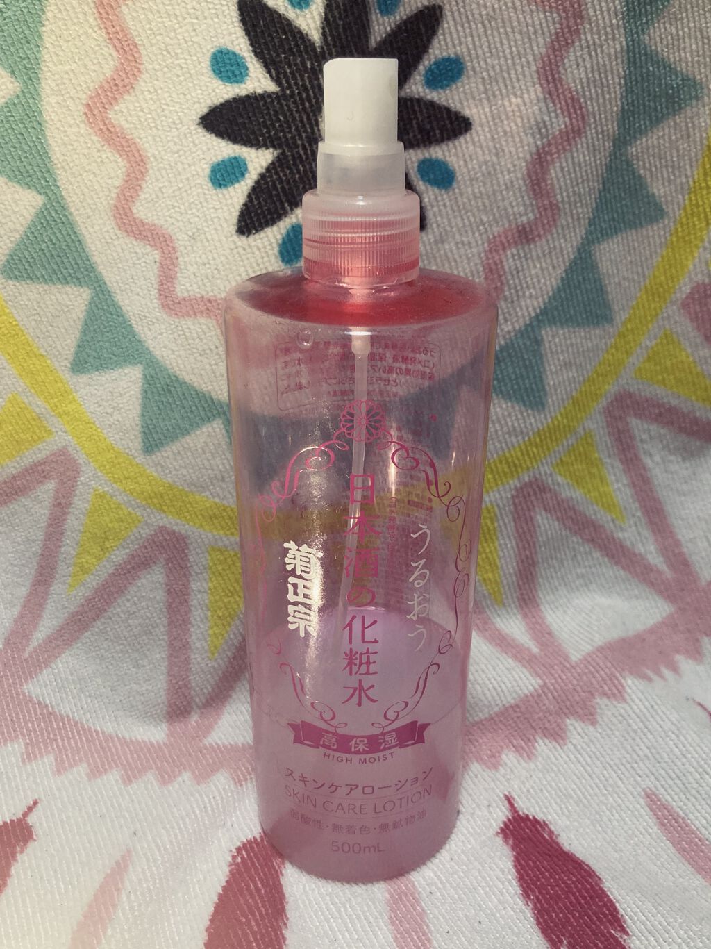 菊正宗 日本酒の化粧水 高保湿/菊正宗/化粧水を使ったクチコミ（1枚目）