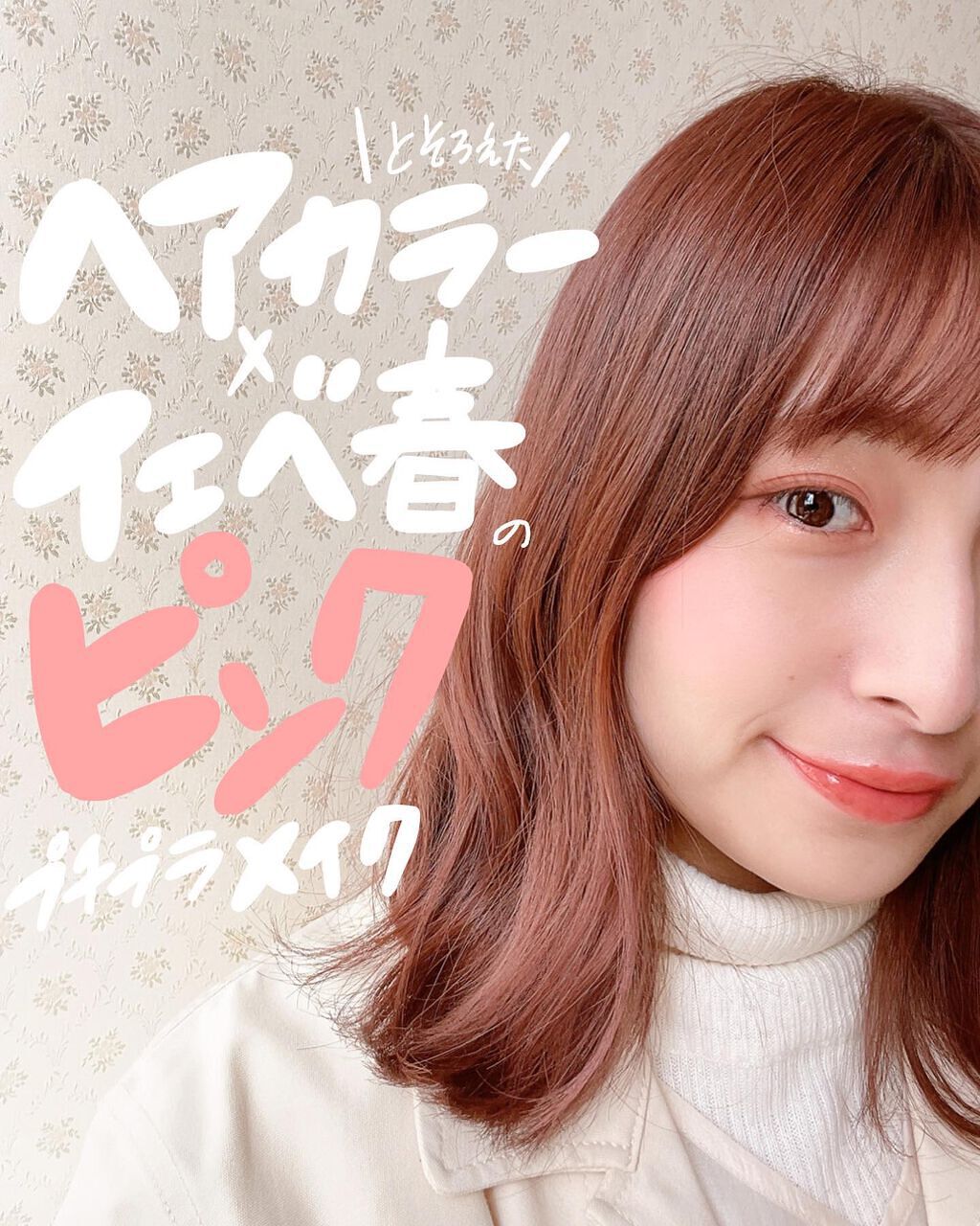 【旧品】パウダーチークス/キャンメイク/パウダーチークを使ったクチコミ（1枚目）