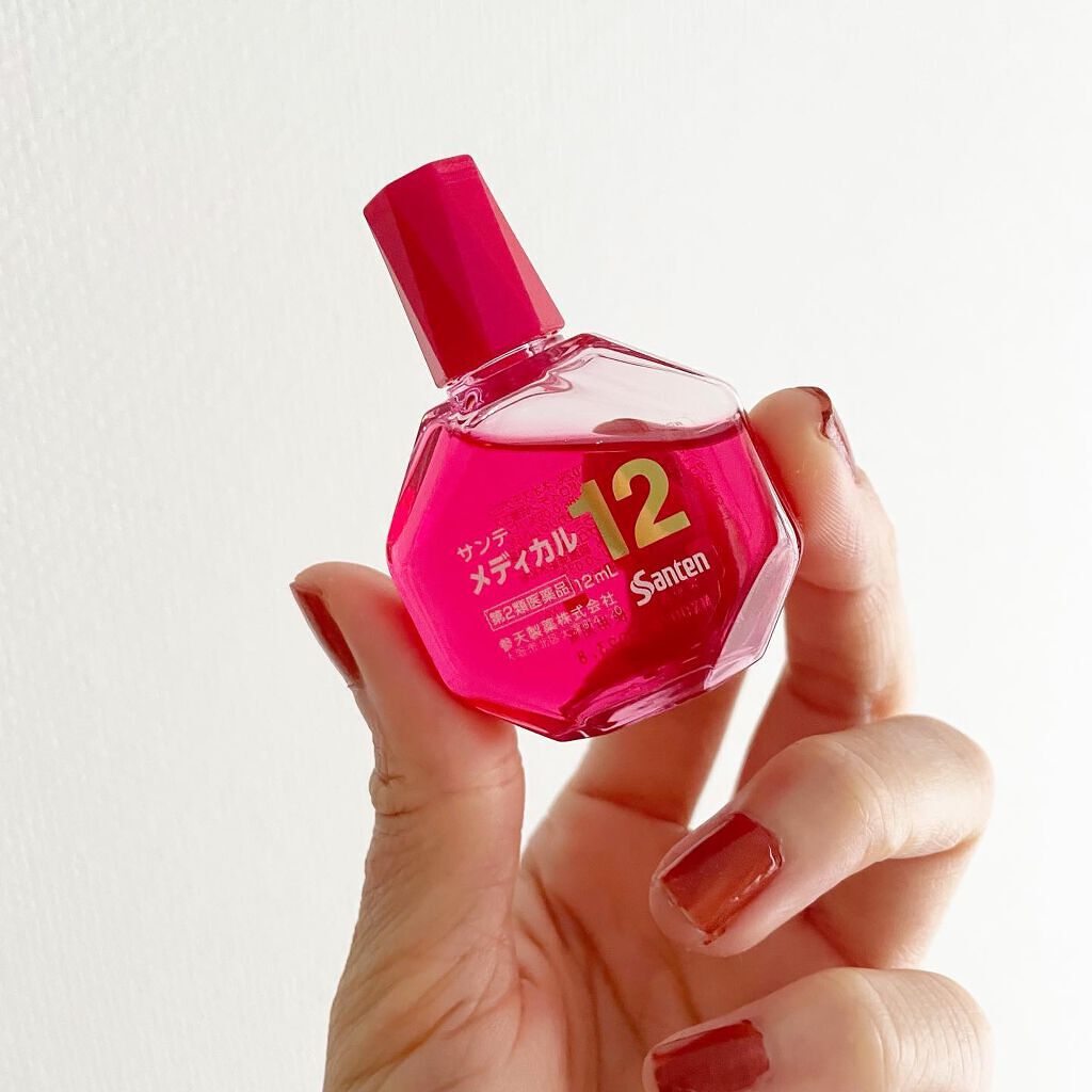 オバジC 酵素洗顔パウダー/オバジ/洗顔パウダーを使ったクチコミ(3枚目)