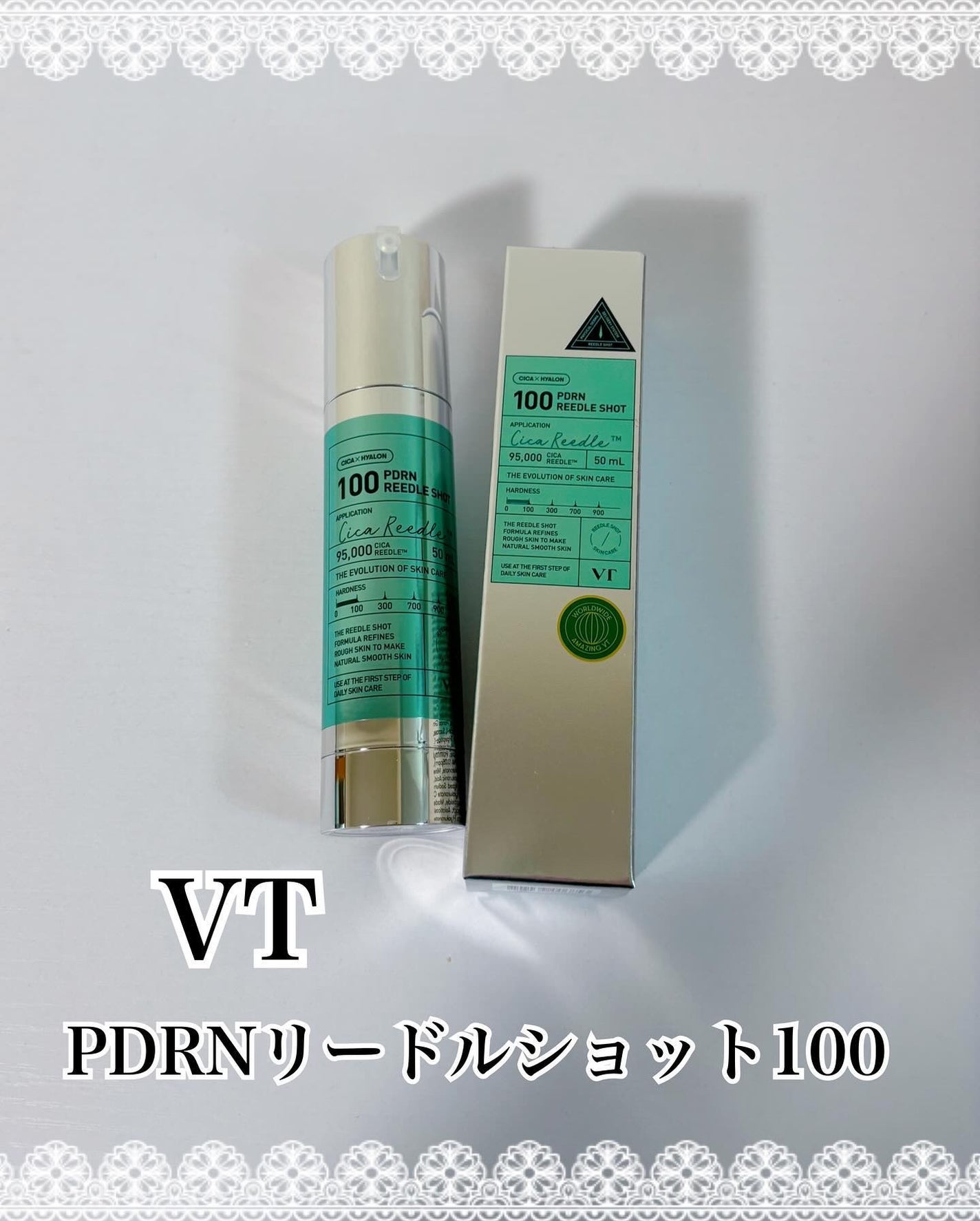 コハル フォロバ on LIPS 「vtcosmetics_japan様︎︎◌PDRNリードルショ..」(1枚目)
