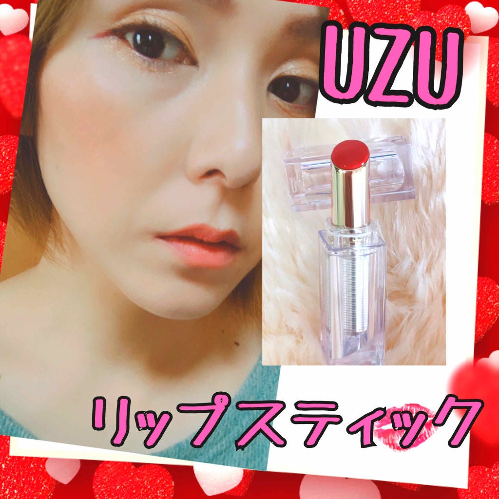 38°C / 99°F Lipstick <TOKYO>/UZU BY FLOWFUSHI/口紅を使ったクチコミ(1枚目)
