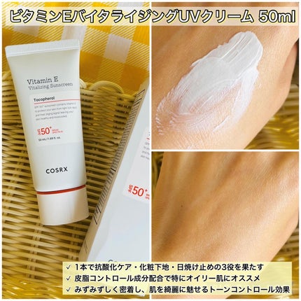 ピュアフィットシカ クリーミーフォームクレンザー /COSRX/洗顔フォームを使ったクチコミ(4枚目)