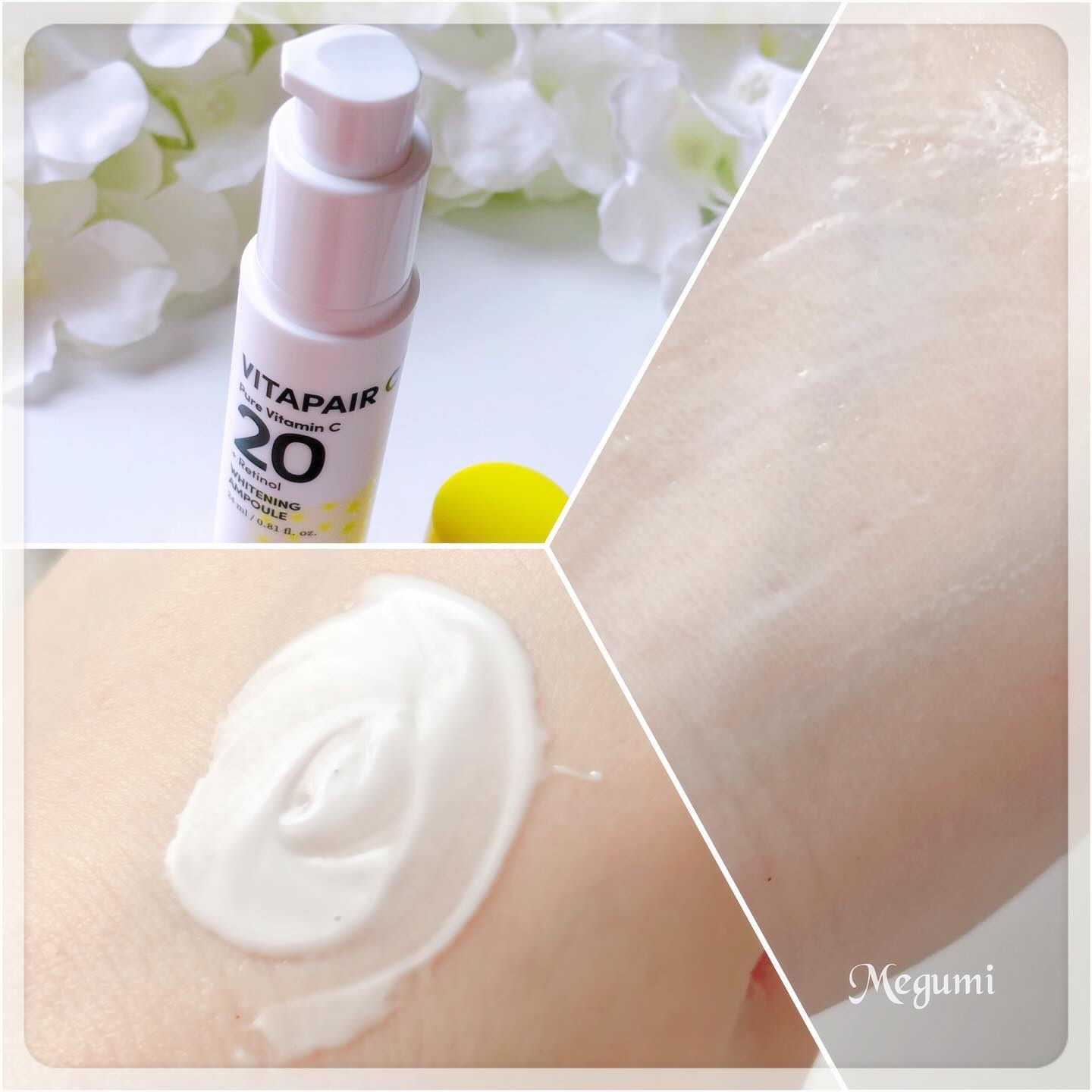 ビタペアC 美容液パッド/ネイチャーリパブリック/トナーパッドを使ったクチコミ（3枚目）