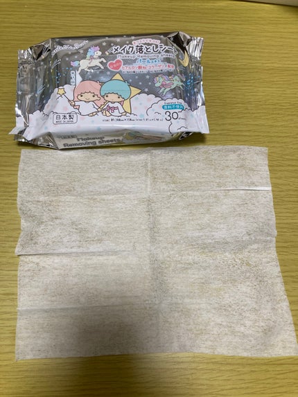 メイク落としのクレンジングティッシュ/DAISO/クレンジングシートを使ったクチコミ(3枚目)
