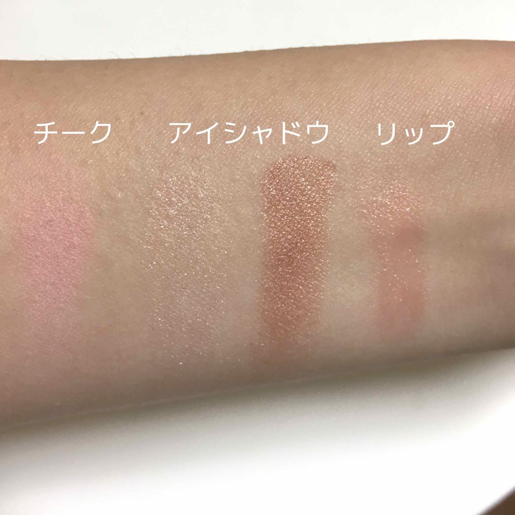 リアルフィニッシュ ブライトニング リップ エッセンス UV/COVERMARK/口紅を使ったクチコミ（3枚目）