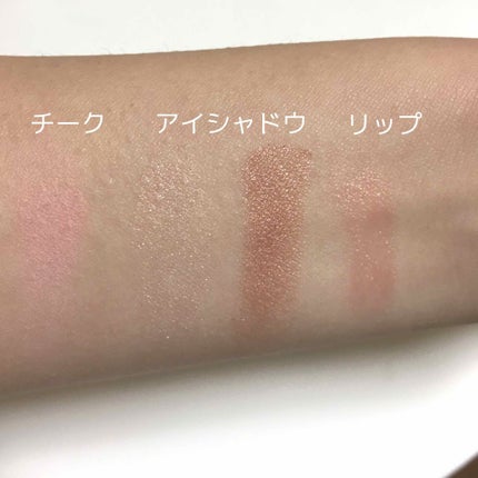 リアルフィニッシュ ブライトニング リップ エッセンス UV/COVERMARK/口紅を使ったクチコミ(3枚目)