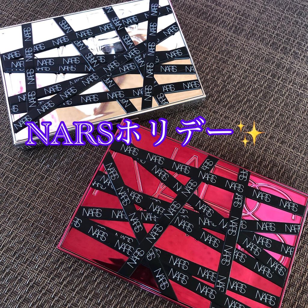 ビジュー アイシャドーパレット/NARS/アイシャドウパレットを使ったクチコミ(1枚目)