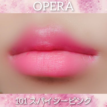 オペラ シアーマットリップスティック/OPERA/口紅を使ったクチコミ（3枚目）