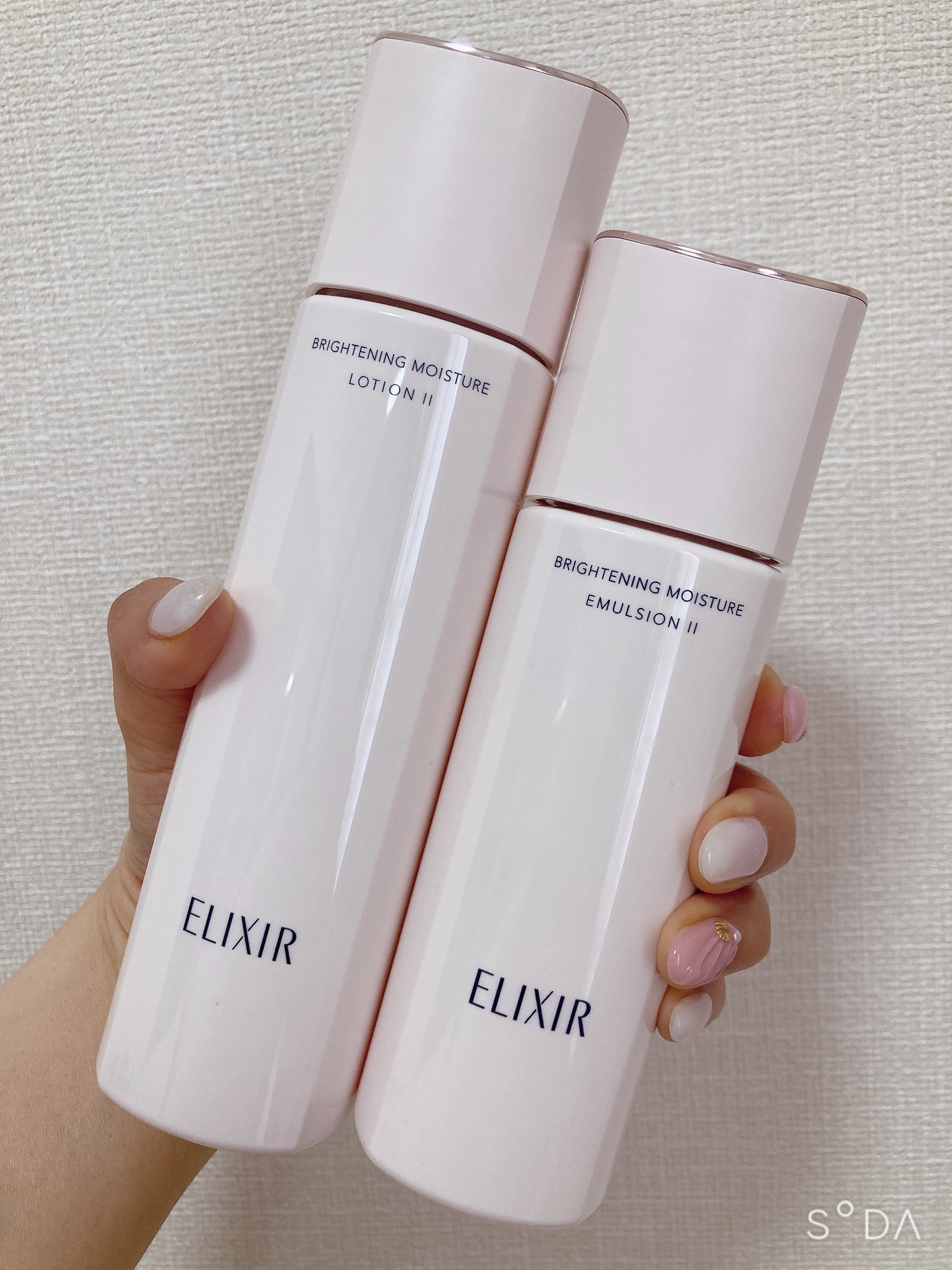 ブライトニング エマルジョン ＷＴ II/エリクシール/乳液を使ったクチコミ（1枚目）