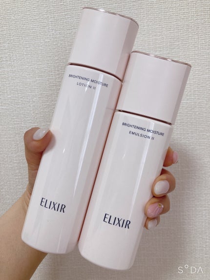 ブライトニング ローション WT Ⅱ/エリクシール/化粧水を使ったクチコミ(1枚目)