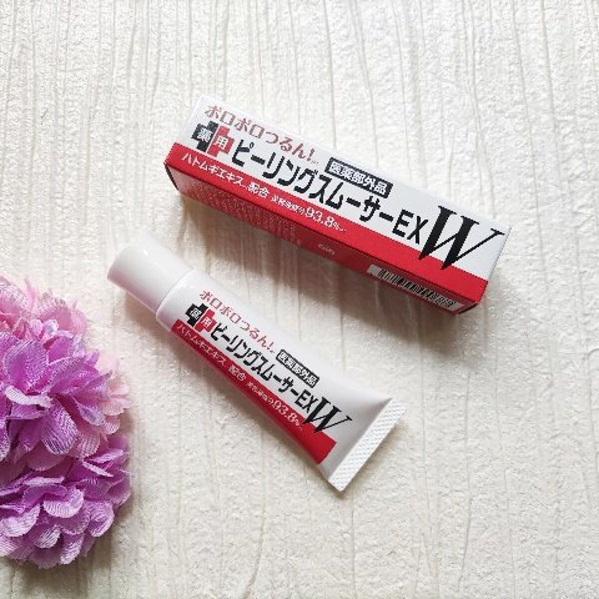 薬用ピーリングスムーサーEX/シーヴァ/ピーリングを使ったクチコミ（1枚目）