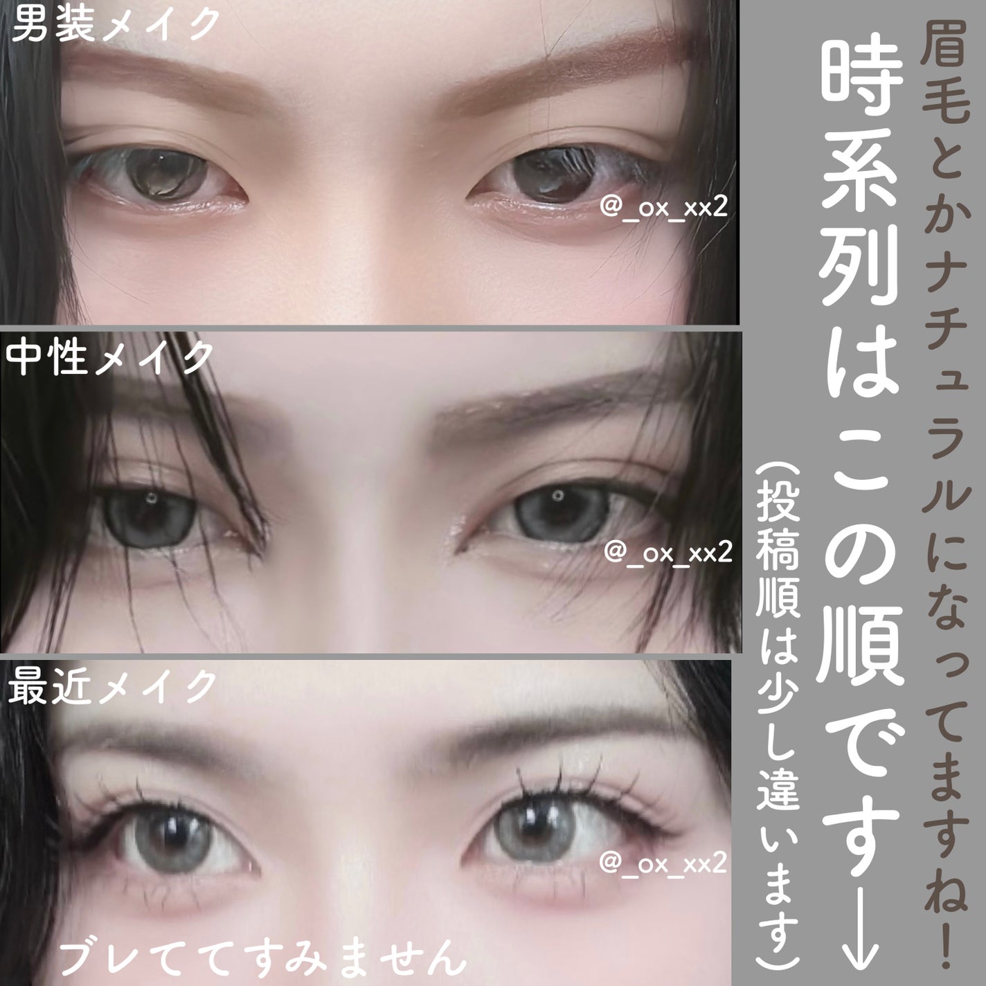 パーフェクトマルチアイズ/キャンメイク/アイシャドウパレットを使ったクチコミ(3枚目)