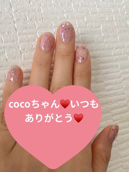 ミニネイル/パラドゥ/マニキュアを使ったクチコミ(3枚目)