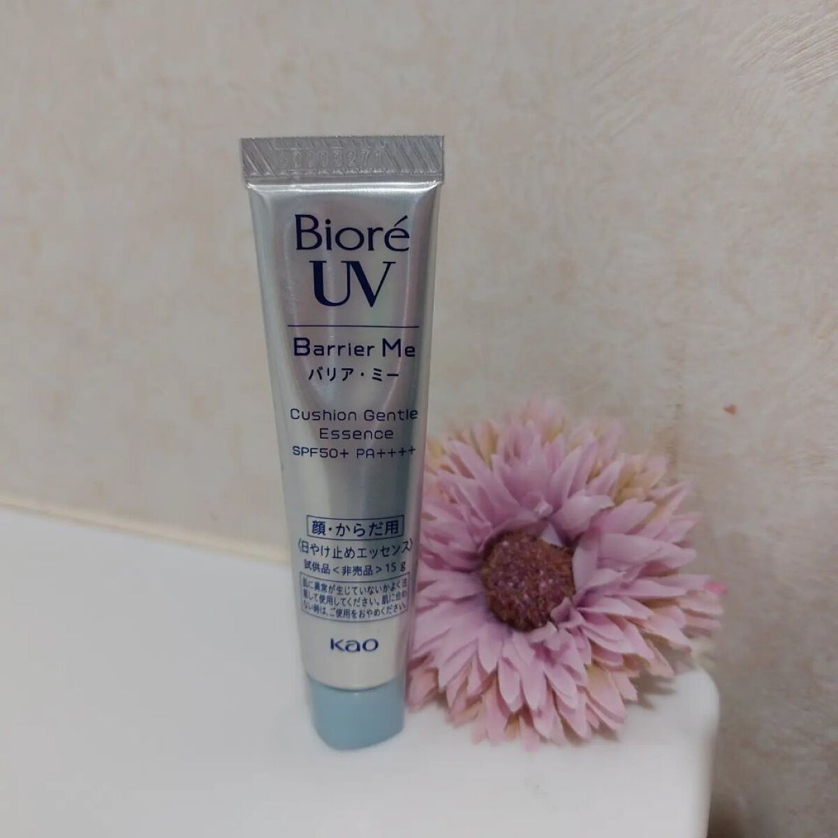 ビオレUV バリアミー クッションジェントルエッセンス		/ビオレ/日焼け止めクリームを使ったクチコミ（1枚目）