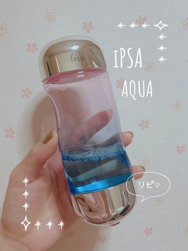 イプサ ＭＥ ６/IPSA/化粧水を使ったクチコミ（1枚目）