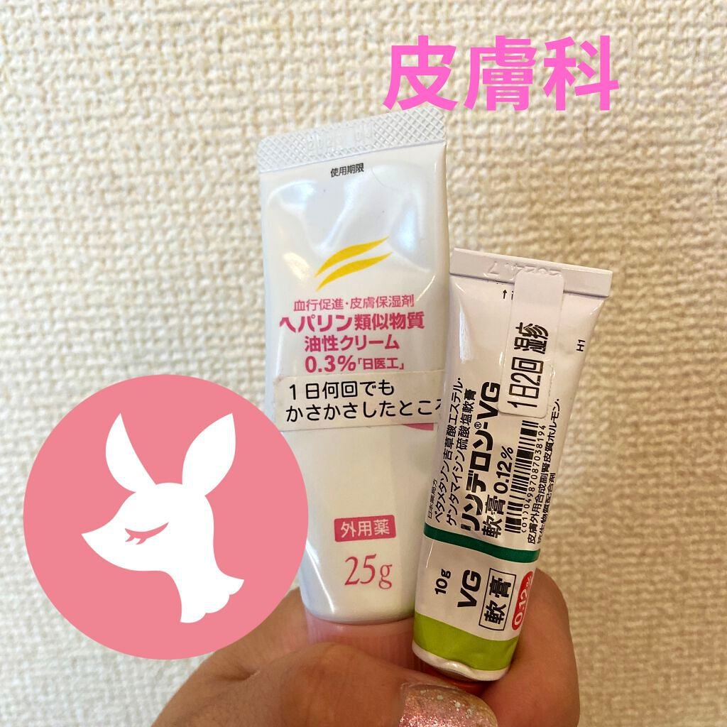 アミノ酸 ジェントル バブル クレンザー/Dr.Althea/泡洗顔を使ったクチコミ(5枚目)