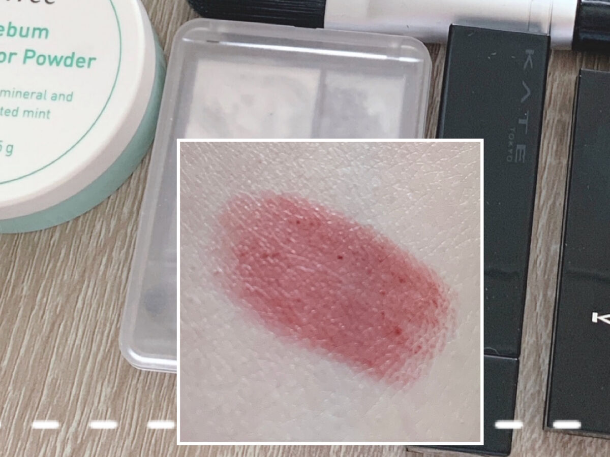 ジェルアイライナーa (TOKYO GIRLS COLLECTION) ブラック/U R GLAM/ジェルアイライナーを使ったクチコミ（3枚目）