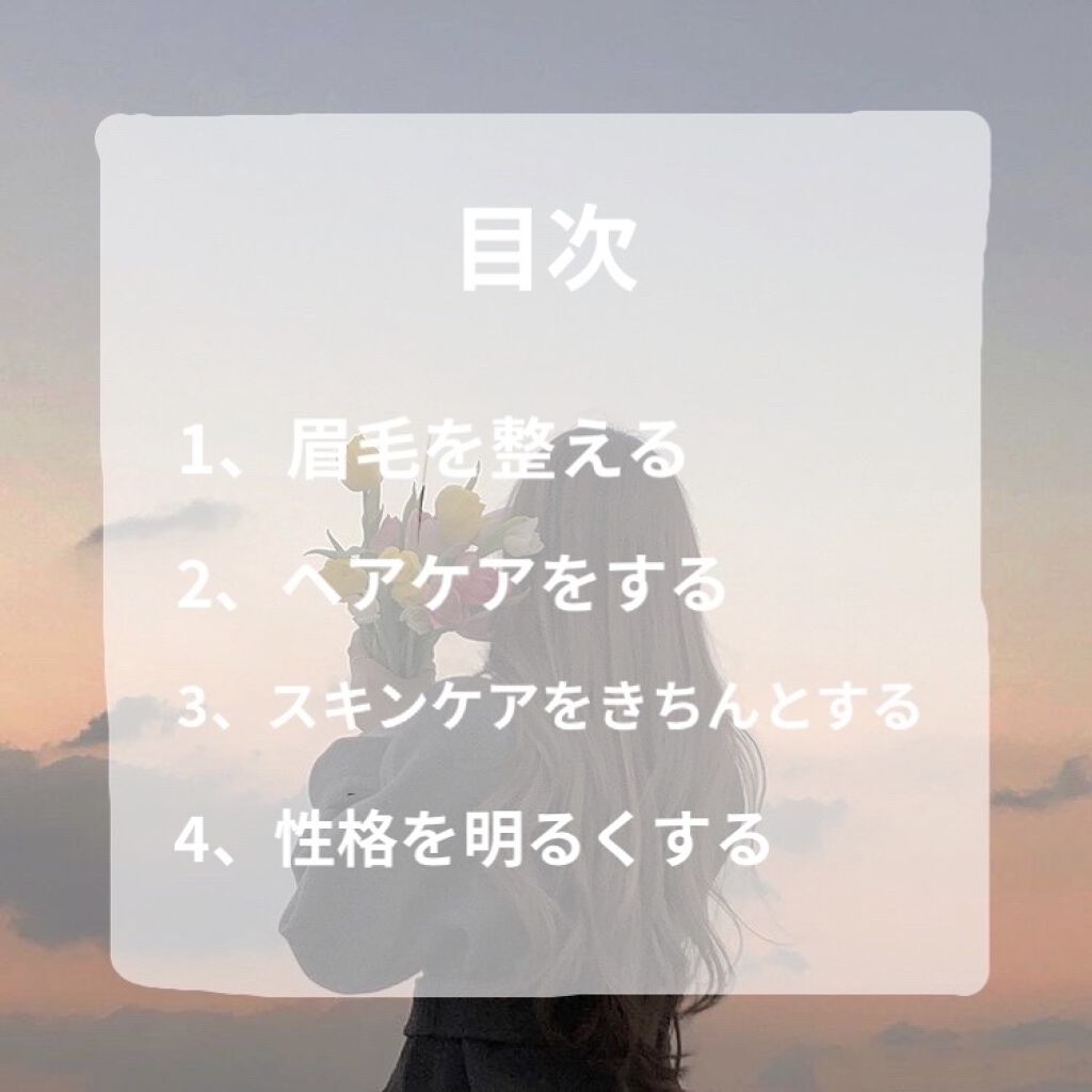 プレミアムリペアマスク（資生堂　プレミアムリペアマスク）/TSUBAKI/ヘアマスク・ヘアパックを使ったクチコミ（2枚目）