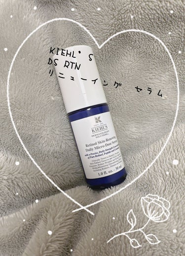 DS RTN リニューイング セラム/Kiehl's/美容液を使ったクチコミ（1枚目）