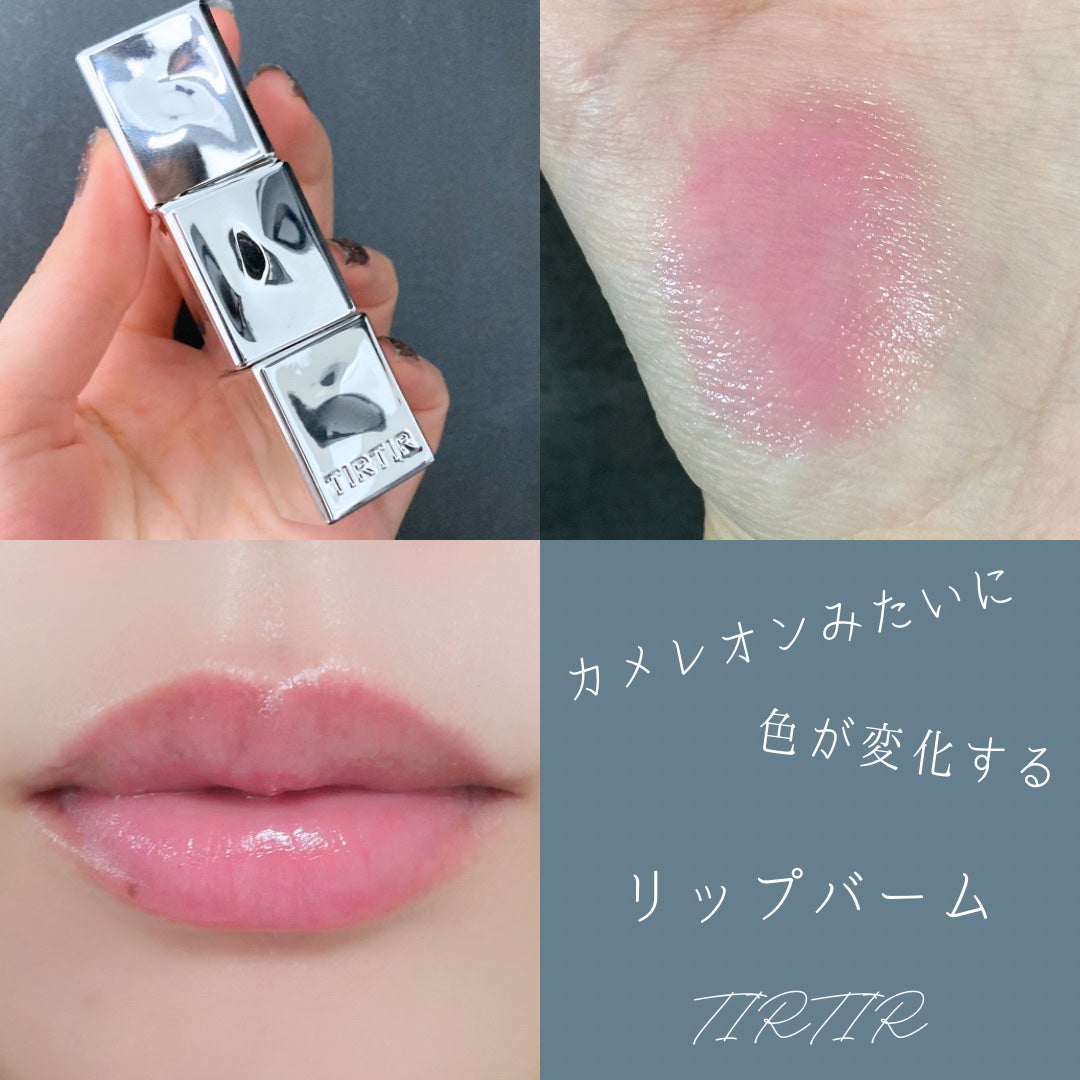 ウォーターメロウリップバーム/TIRTIR(ティルティル)/リップバームを使ったクチコミ(1枚目)