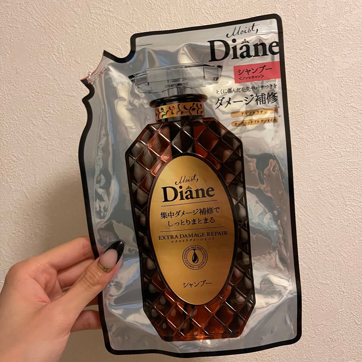 パーフェクトビューティ モイストダイアン エクストラダメージリペア シャンプー/トリートメント/ダイアン/市販シャンプーを使ったクチコミ(1枚目)