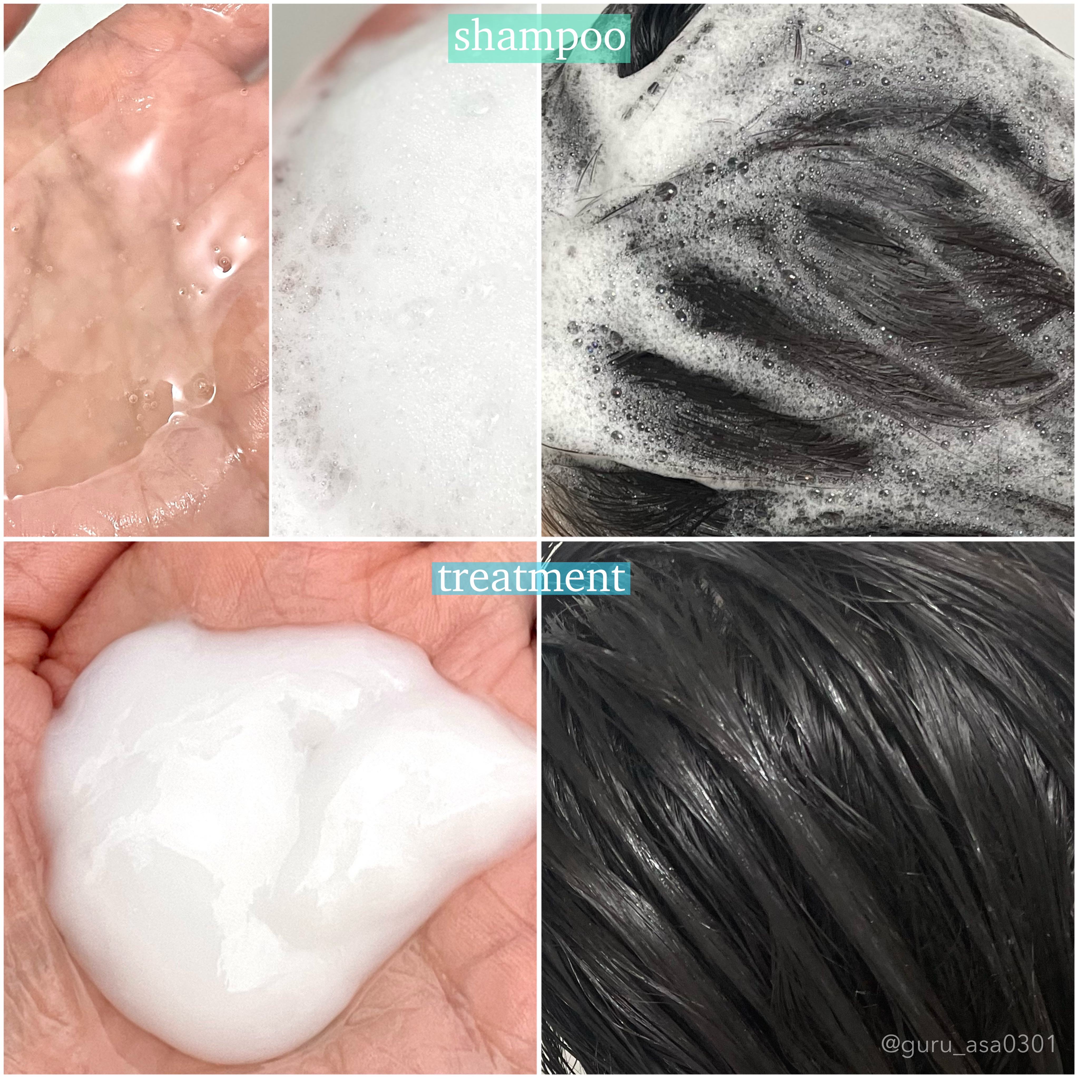 NARD シャンプー/NARD/市販シャンプーを使ったクチコミ（3枚目）