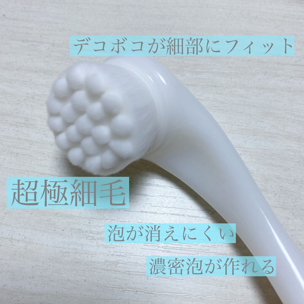 濃密泡で徹底！毛穴ケア 天使の極泡洗顔ブラシ/ドン・キホーテ/その他スキンケアグッズを使ったクチコミ（2枚目）