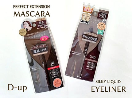 シルキーリキッドアイライナーWP/D-UP/リキッドアイライナーを使ったクチコミ(4枚目)