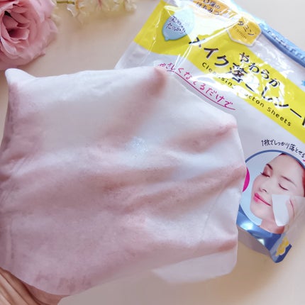 ソフティモ クレンジングコットンシート/ソフティモ/クレンジングシートを使ったクチコミ(4枚目)