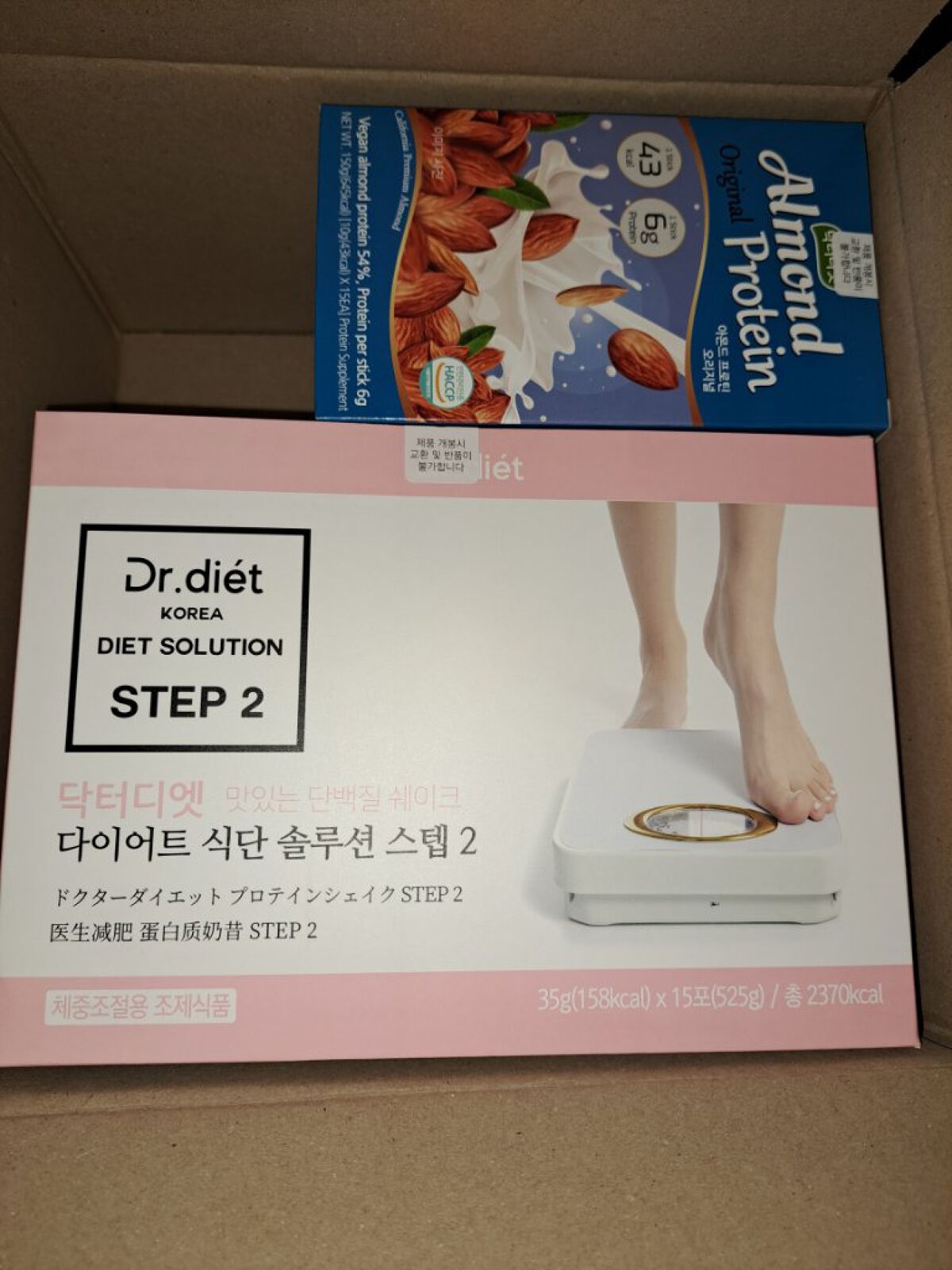 Qoo10/Qoo10/シートマスク・パックを使ったクチコミ（1枚目）