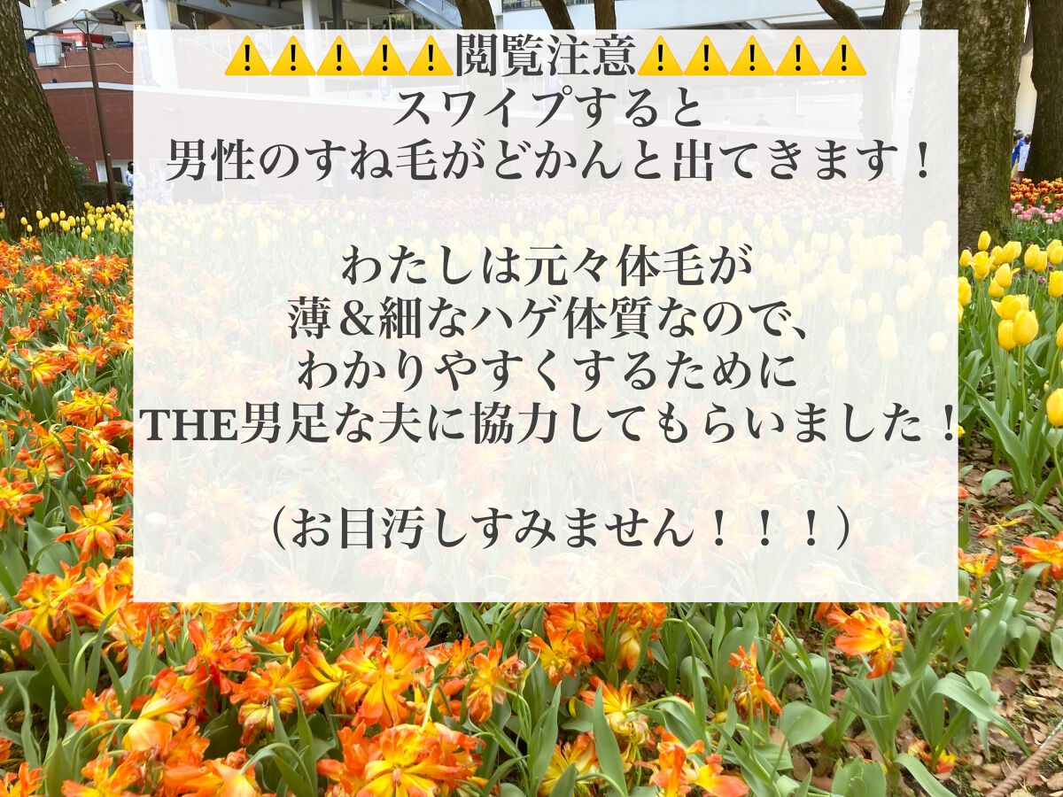 ãœãŠã¡ð·ãã©ãã100 on LIPS ã-`ð£âã«ããœãªã¯æšãŠãŠãããããã®ã ãæ¯åŠçã¯ã¯ãªãŒã ã§ïŒâ..ãïŒ2æç®ïŒ